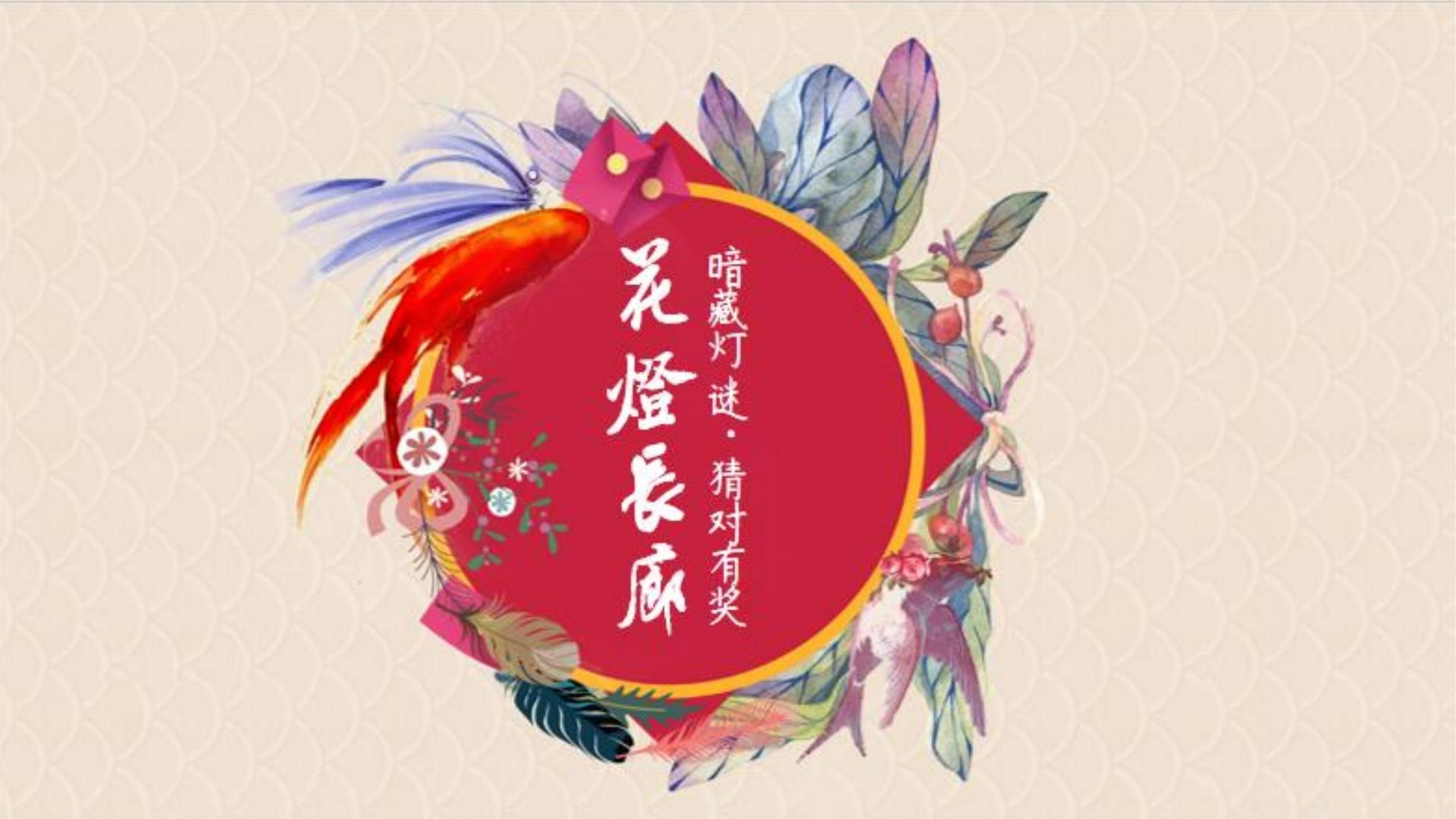 纪录片《城中一日》